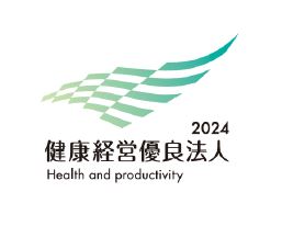 健康経営優良法人2023 ロゴ